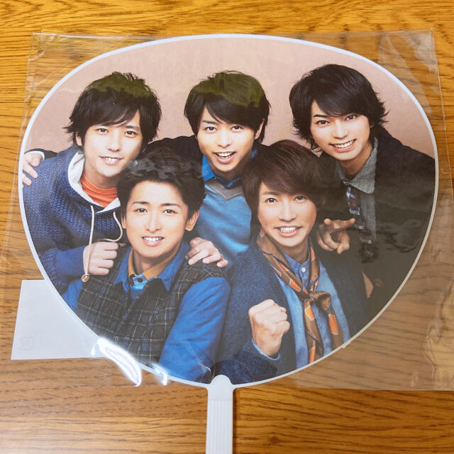 嵐(アラシ)の嵐 ミニうちわ(集合) エンタメ/ホビーのタレントグッズ(アイドルグッズ)の商品写真