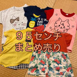 女の子　トップスまとめ売り　95(Tシャツ/カットソー)