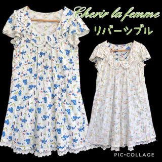 フランシュリッペ(franche lippee)のシェリーラファム　リバーシブル小鳥柄ワンピース(ひざ丈ワンピース)