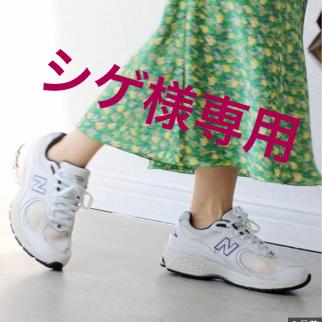 専用　IENA NEW BALANCE /ニューバランスML2002RQ