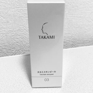 タカミ(TAKAMI)の【専用】タカミスキンピール(ブースター/導入液)