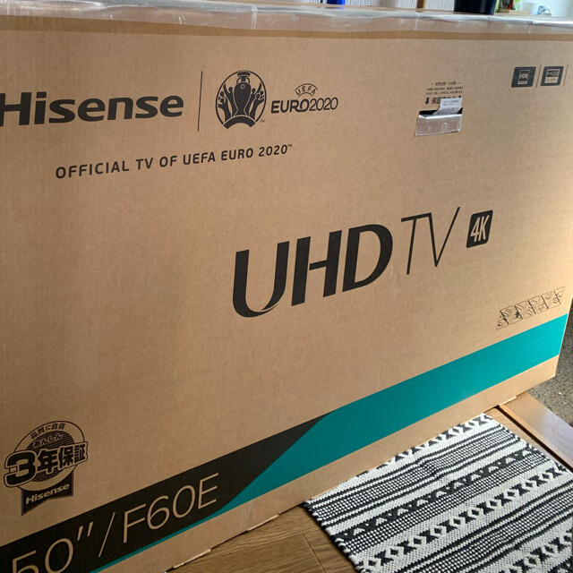 予約済みハイセンス　50型テレビ　HISENSE 50F60E