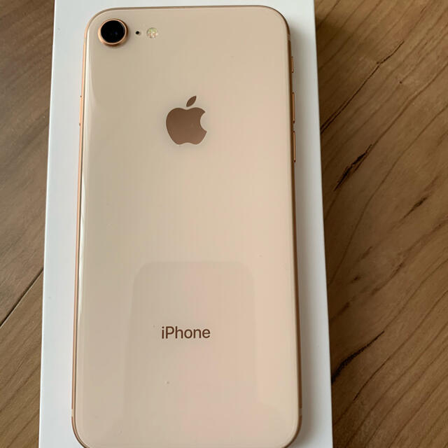 超美品 iPhone 8 Gold SIMフリー64GB 残債無し-