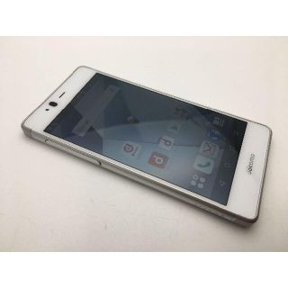 フジツウ(富士通)のSIMフリー arrows SV F-03H ホワイト◆美品◆105(スマートフォン本体)