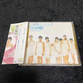 ベリーズコウボウ(Berryz工房)の3夏夏ミニベリーズ(ポップス/ロック(邦楽))