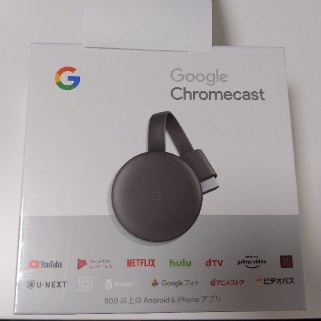 Google　Chromecast　グーグルクロームキャスト