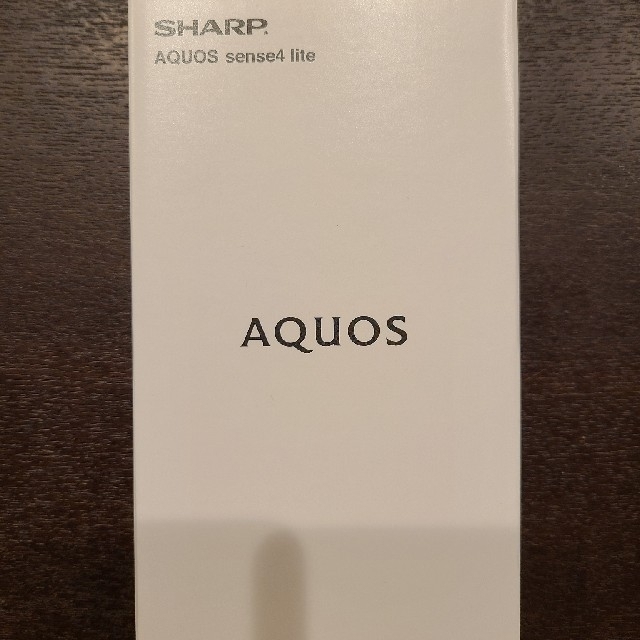 AQUOS sense4 lite シルバー