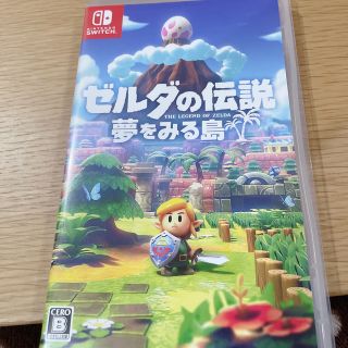 ニンテンドースイッチ(Nintendo Switch)のゼルダの伝説 夢をみる島 Switch(家庭用ゲームソフト)