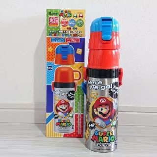 ニンテンドウ(任天堂)のスーパーマリオ 新品 470ml 2way ステンレスボトル 430ml(水筒)