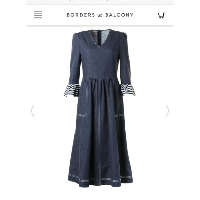 borders at balcony ボーダーズアットバルコニー borders at balcony ボーダーズアットバルコニー
