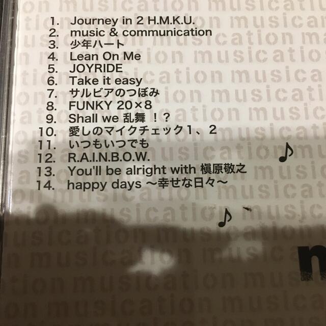 musication エンタメ/ホビーのCD(ヒップホップ/ラップ)の商品写真