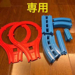 タカラトミー(Takara Tomy)のひーさん専用(鉄道模型)