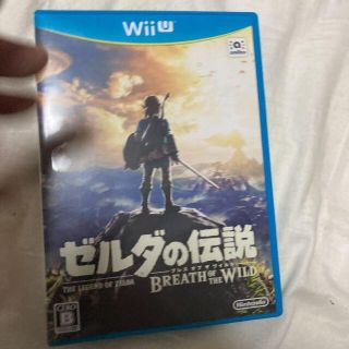 ゼルダの伝説 ブレス オブ ザ ワイルド WiiU(家庭用ゲームソフト)