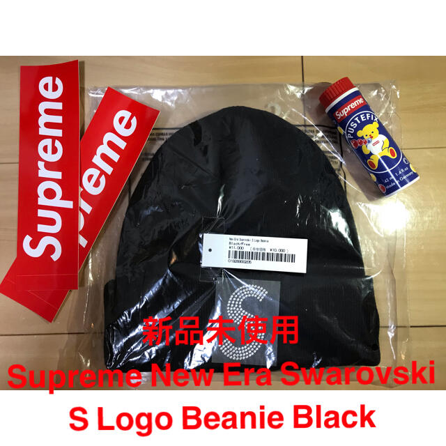 ニットキャップSupreme New Era Swarovski S Logo Beanie