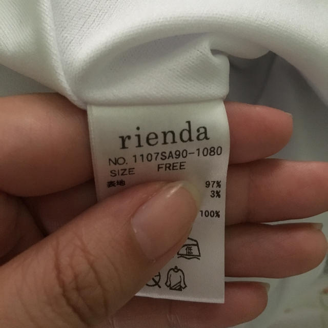 rienda(リエンダ)のrienda ビスチェ キャンペーン限定価格 レディースのトップス(ベアトップ/チューブトップ)の商品写真