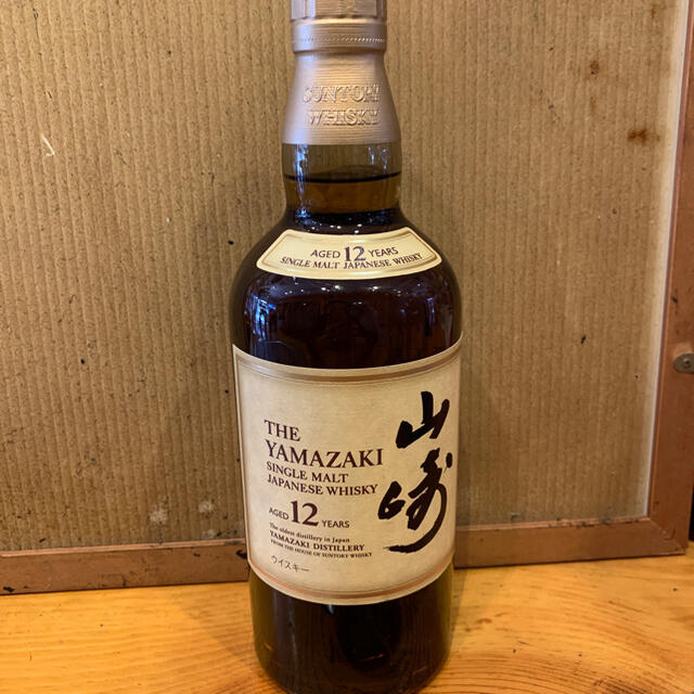 山崎12年 食品/飲料/酒の酒(ウイスキー)の商品写真