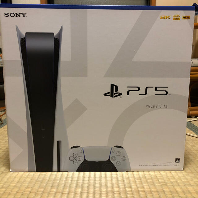 PlayStation - 【新品未開封】SONY PlayStation5 CFI-1000A01