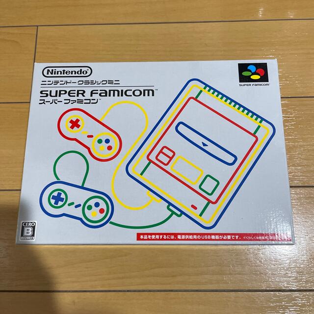 Nintendo ゲーム機本体 ニンテンドークラシックミニ スーパーファミコン