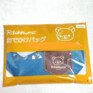 サンエックス(サンエックス)のリラックマ おでかけバッグ Rilakkuma デニム(キャラクターグッズ)