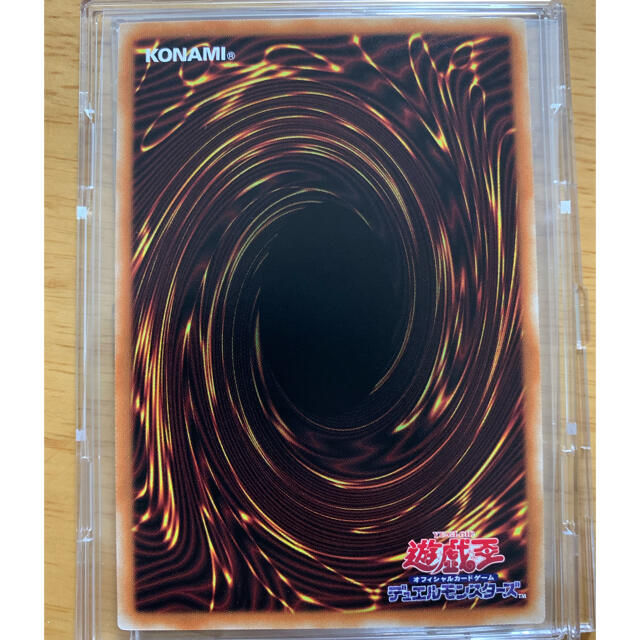 プリズマティックアートコレクション 絵違い プリシク 召命の神 プリズマティックアートコレクション 絵違い プリシク 召命の神
