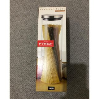 パイレックス(Pyrex)のパスタキャニスター　イワキ　パイレックス(容器)