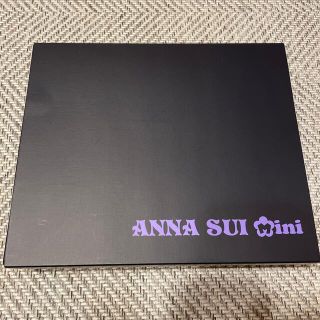 アナスイ(ANNA SUI)のANNA SUI 空箱(ショップ袋)