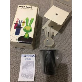 アレッシィ(ALESSI)のアレッシィ　ALESSI マジックバニー　楊枝入れ(キッチン小物)