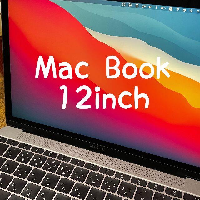 Apple - 【本日値下】MacBook 12インチ　2017 256GB i5 CTOモデル