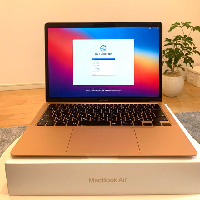 【値下げしました】MacBook Air 13インチ 2020年春モデル