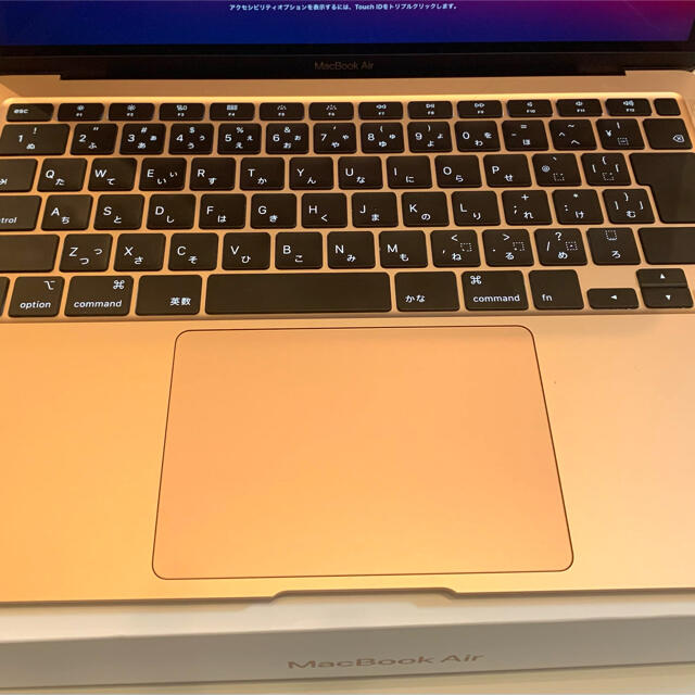 値下げしました】MacBook Air 13インチ 2020年春モデル