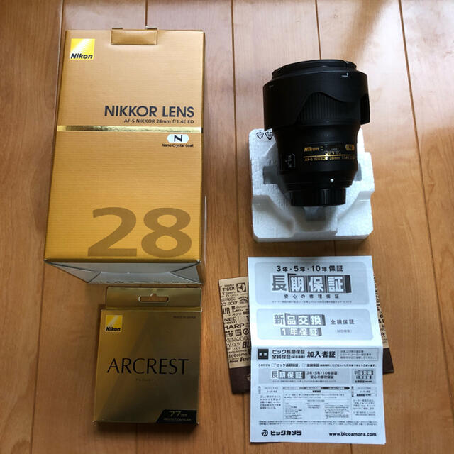 美品 Nikon AF-S NIKKOR 28mm f/1.4E 5年保証付き - レンズ(単焦点)