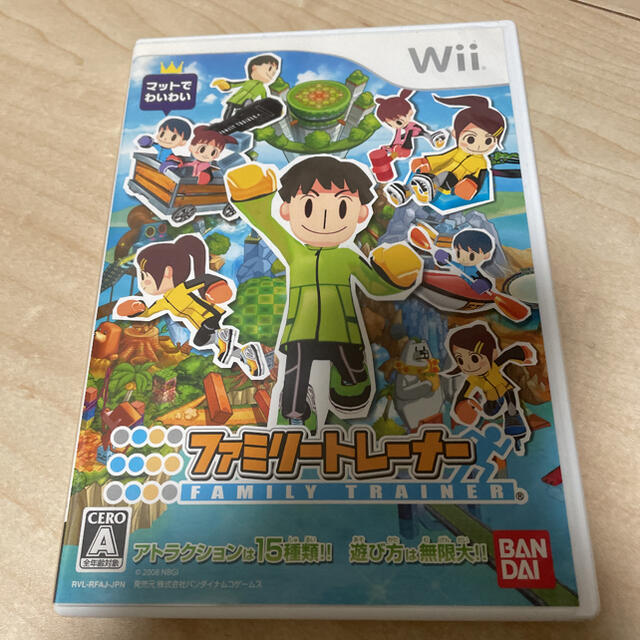 Wii ファミリートレーナー Wiiの通販 By Mt Shop 即日発送 ウィーならラクマ