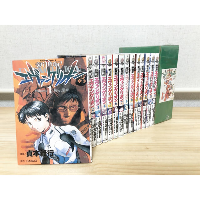 角川書店 - 新世紀エヴァンゲリオン 全14巻セット 限定版・初版多数 ...