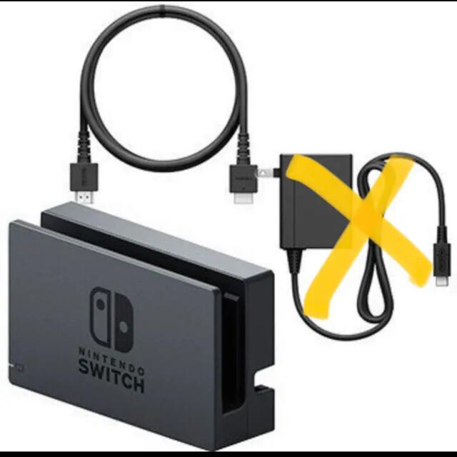 Switch ドッグ+ケーブル エンタメ/ホビーのゲームソフト/ゲーム機本体(家庭用ゲーム機本体)の商品写真