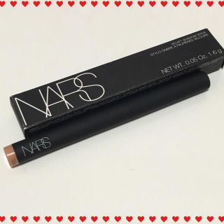 ナーズ(NARS)のNARS シャドースティック(アイシャドウ)