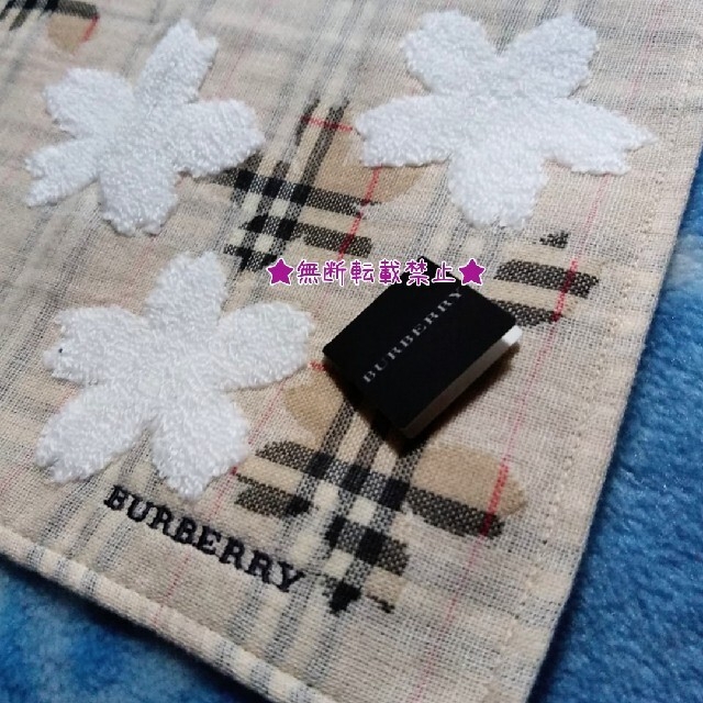 BURBERRY(バーバリー)のBURBERRY ﾊﾞｰﾊﾞﾘｰ ﾀｵﾙ ﾊﾝｶﾁ 桜 花 ﾁｪｯｸ レディースのファッション小物(ハンカチ)の商品写真