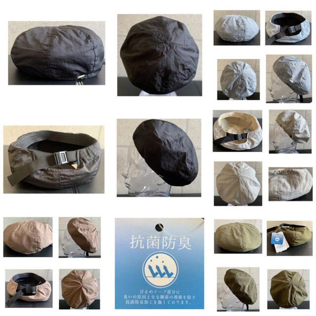 送料込 新品 帽子 ベレー帽 ナイロン 軽量 ベレー 通気性抜群 アウトドア K メンズの帽子(ハンチング/ベレー帽)の商品写真