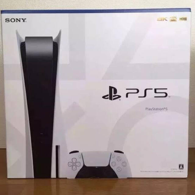 SONY - プレイステーション5 PS5 ディスクドライブ PS5 PlayStation