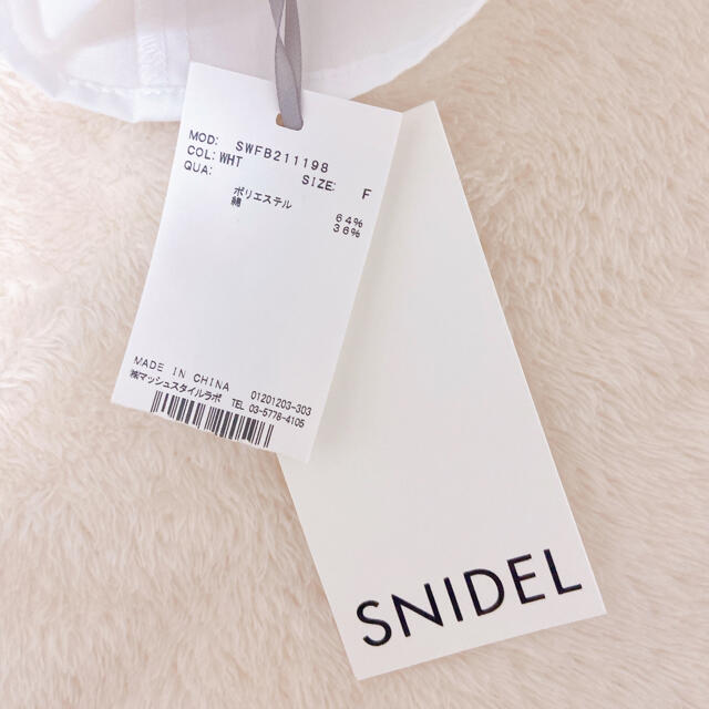 SNIDEL(スナイデル)のSNIDEL リボンシャツブラウス レディースのトップス(シャツ/ブラウス(半袖/袖なし))の商品写真