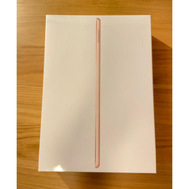 Apple iPad 第8世代 WiFi 128GB 10.2インチ ゴールド