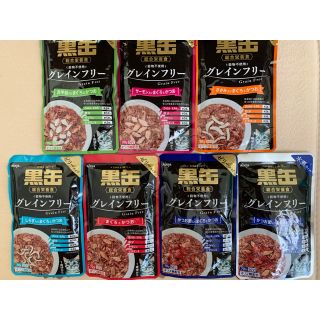 値下げ中！アイシア黒缶総合栄養食　グレインフリー成猫用キャットフード10個セット(ペットフード)