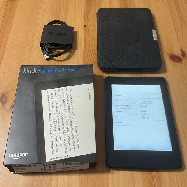 kindle  paperwhite 32G 漫画モデル 第7世代　広告つき