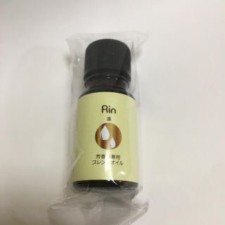 セイカツノキ(生活の木)の生活の木☆リラックスアロマテラピー芳香浴専用ブレンドオイル☆Rin(凛)8ml(エッセンシャルオイル（精油）)