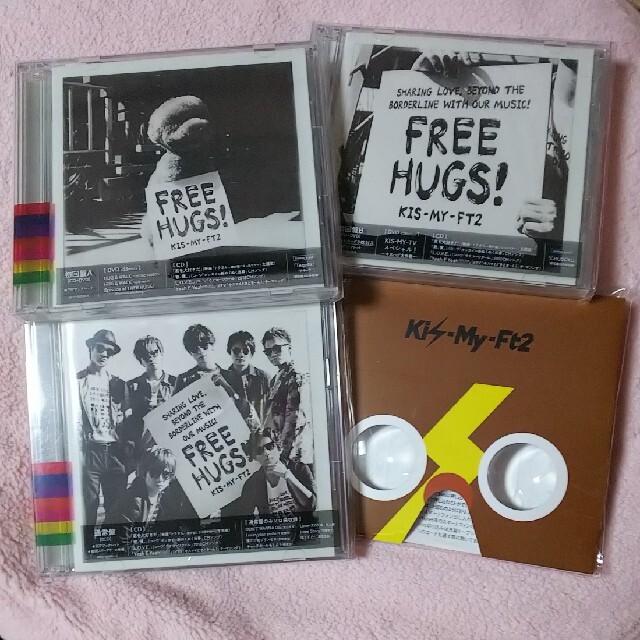 Kis-My-Ft2 FREE HUGS! ３形態セット