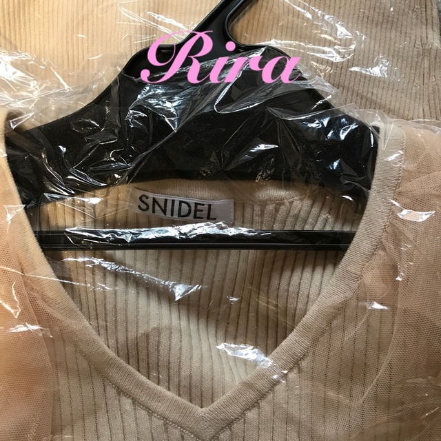 SNIDEL(スナイデル)の完売🌷新品タグ付き🍀スナイデル フリルチュールニットプルオーバー レディースのトップス(ニット/セーター)の商品写真