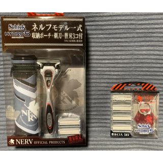 エヴァ限定　ネルフモデル　Schick髭剃り(カミソリ)