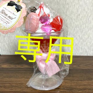 専用出品　　デコスイーツ　セット(その他)