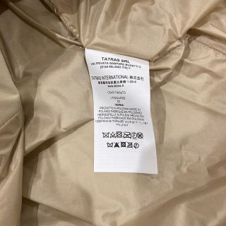 TATRAS ナノユニバース別注 ARESA ブルゾンスプリングコート タトラス