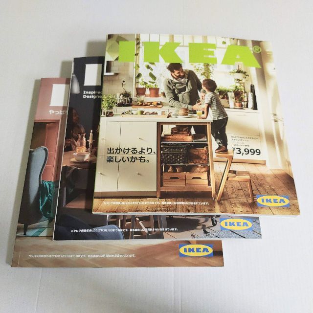 IKEA 【TJ様専用】IKEA イケア カタログ 2016〜2019 4冊セットの通販 by きんきん's shop｜イケアならラクマ