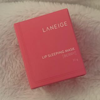 ラネージュ(LANEIGE)のラネージュ リップスリーピングマスク ベリー(リップケア/リップクリーム)